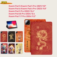 For Xiaomi Pad 5 Pro Pad 6 Pro 11.0''12.4" Pad 7 Pro 11.2" Xiaomi Pad 6s pro 12.4 Tablet Case Chines