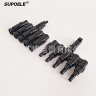MC4Photovoltaic5T 6-Way Connector MC4Solar Energy5Turn1Cable connector Branch Connector