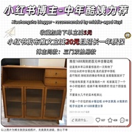 Cabinet Drawer Side Cabinet Kitchen Living Room Dining Storage Side Cabinet Water Cabinet Tea Mediev