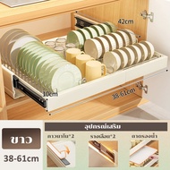 GSlife🔥🔥ดึงชั้นวางจาน ความจุสูง ชั้นวางจานแบบลิ้นชักพร้อมรางเลื่อน ชั้นวางจานสแตน พร้อมถาดรองน้ำ ชั้