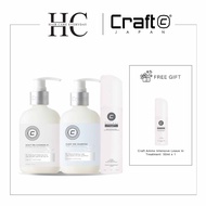 Craft Pre Cleanser Shampoo 300ml & Flaky Rid Shampoo 300ml &Scalp Clinic Tonic 120ml ( FREE Craft Am