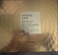 TONYMOLY Gold 24K Snail 護膚套裝