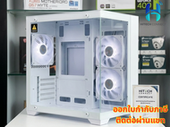 (ประกัน 1 ปี) เฉพาะพัดลม VIKINGS N275-1W (White) M-ATX Case ดีไซน์กระจกใส โชว์อุปกรณ์ภายใน HITECH C