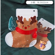 (SG Stock) Children Christmas Goodies Bag Birthday Gift Bag (FREE String)