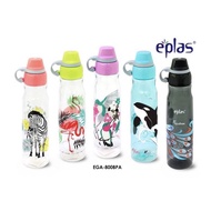 EPLAS (ELIANWARE) Water Bottle, Silicone Handle (800ml), Water Tumbler, Air Botol, BPA Free, Tritan,