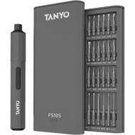 TANYO Mini Electric Screwdriver Cordless, 51 in 1 Precision Screwdriver Set Rechargeable, Small Elec