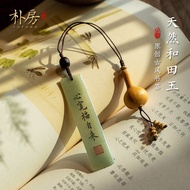 Pufang Asli Hetian Jade Penanda Buku Indah Gaya Klasik Cina Loket Kreatif Penanda Buku Gantung Perhi