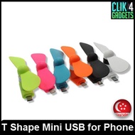 T Shape Mini USB for Phone / Android / iOS / Mini USB Fan