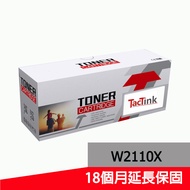 [TacTink] HP 206X W2110X-2113X Compatible Sub-Factory Toner Cartridge M283fdw/M283cdw/M255dw