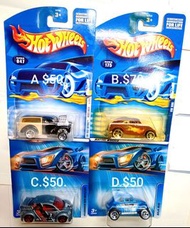 舊版 Hotwheels VW beetle morris wagon