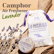 35g Camphor Air Freshener : Lavender ถุงหอมการบูร กลิ่นลาเวนเดอร์