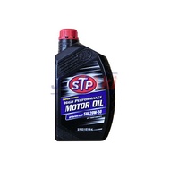 STP High Performance Motor Oil SAE 20W50 Liter