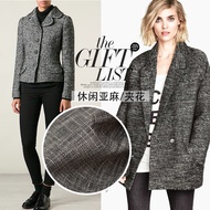 Casual Linen/Clip Flower/1.5m Wide/35 Yuan/Meter