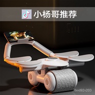 superior productsBrother Yang Abdominal Wheel Automatic Rebound Abdominal Muscle Training Artifact Elbow Support Belly C