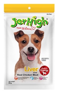 ขนมสุนัข Jerhigh Stick ขนาด 50 กรัม ผลิตจากเนื้อไก่