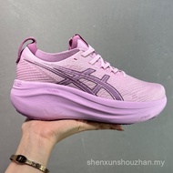 Simple & Classic  Asics  Asics Gel-Nimbus 27 Men And Women Running Shoes Gel-Nimbus 26 Cushioning Sp