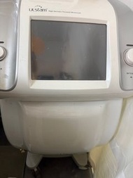 ULstam Hifu身體機