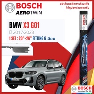ใบปัดน้ำฝน คู่หน้า หลัง ขนาด 20+26 Fit OE 11 Ulock BMW X3 G01 year 2017-2023 BOSCH AEROTWIN OE