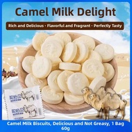 Pure Childrens Growth Camel Milk Powder