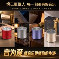 EWA Audio for Love A104 Mini Bluetooth Speaker Metal Small Steel Cannon Outdoor Wireless Portable Ca