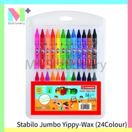 Stabilo Jumbo Yippy-Wax Crayon 24 Colours - Warna Krayon Crayon for Toddler Washable Crayon
