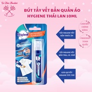 Hygiene Thai Clothes Stain Removal Pen 10ML - LADY MARKET