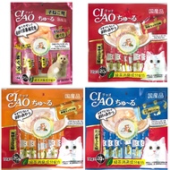 Ciao Chu Ru - Ciao Stick 14g x 20 pcs (Kitten/Chicken/Tuna/White Fish) Cat Treat