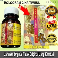 ~Ready Stock~ obat diabetes herbal kadar gula jien tan wan obat cina terampuh untuk diabet jiang tan