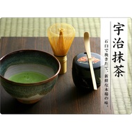 [Ito Kyuemon] Uji Matcha / Sencha / Uji Houji cha  / Uji Gyokuro / Uji Karigane / Uji Kabuse / Uji G