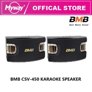 BMB CSV-450 Karaoke Speaker (10 inch)