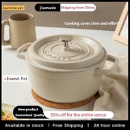 Free Shipping/Cast Iron Pot/enamel Pot/stew Pot/sand Pot/soup Pot/non Stick Pot