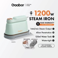 Gaabor Garment Steamer Portable Exquisite Electric Steam Iron 1200W HM-M01A