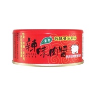 [Aoba] Spicy Meat Sauce 150g