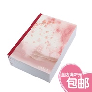 Jili Cherry Blossom A5 Notebook 148mm * 210mm 50 Sheets Pink Japanese Korean Wireless Soft Copy Work