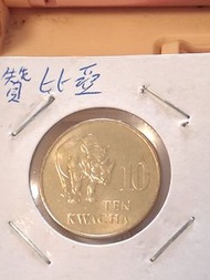 全新贊比亞1992年硬幣