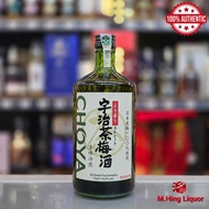 Choya Uji Green Tea Umeshu蝶矢宇治茶梅酒 720ml