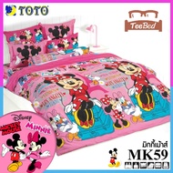 💎TeeBed💎 Toto PICNIC ที่นอนปิคนิค 3.5 / 5 ฟุต มิกกี้เมาส์ Mickey Mouse -  MK58 MK59 MK60 MK61 MK62 M