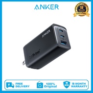 Anker USB C Charger, Anker 737 Charger GaNPrime 120W, PPS 3-Port Fast Compact Foldable Wall Charger 