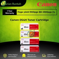 CANON 054H ORIGINAL TONER CARTRIDGE