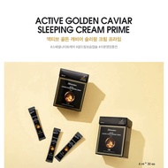 [INSTOCK] JMSolution Active Golden Caviar Sleeping Cream Prime Box of 30 / JM Solution Golden Caviar