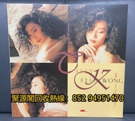 《黑膠唱片回收》求鄺美雲黑膠LP,鄺美雲 相逢在半生黑膠唱片,求鄺美雲CD專輯,鄺美雲 相逢在半生CD專輯