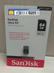 貓太太【3C電腦賣場】SanDisk CZ430 Ultra Fit 64GB USB 3.1高速隨身碟