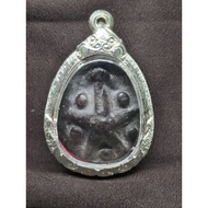 LP Pinak Lucky Star Amulet 龙婆碧纳 幸运星 佛牌 BE2500