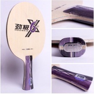 DHS PG6X ALC 5+2 Carbon 5.8mm 89g Blade PG6 x table tennis blade Authentic DHS Blade Bnew