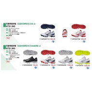 Children Children's Latest Style MIZUNO MIZUNO Sneakers Softball Shoes Baseball Shoes Rubber Spikes 