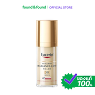 Eucerin Hyaluron Radiance-Lift Filler 3D Serum 30ml เซรั่มยกกระชับผิว สำหรับผิวหมองคล้ำ found & foun