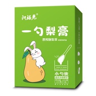 一勺梨膏纯正宗秋梨枇杷膏 ช้อนครีมลูกแพร์บริสุทธิ์ ครีมลูกแพร์ฤดูใบไม้ร่วงแท้ Loquat Paste ยาแก้ไอสำหรับเด็ก Loqu