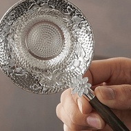 Tea Strainer Creative Tea Tea Strainer Household Tea Strainer Lazy Funnel Tea Strainer Tea Strainer 