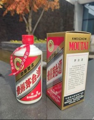 長期高價回收-飛天茅台Mouai 回收不同年份飛天茅台Mouai 貴州茅台酒Mouai 貴州老茅台Mouai 國酒茅台Mouai 茅台Mouai 貴州茅台