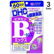 【3入組】DHC 維他命B群補充錠60日分 120粒